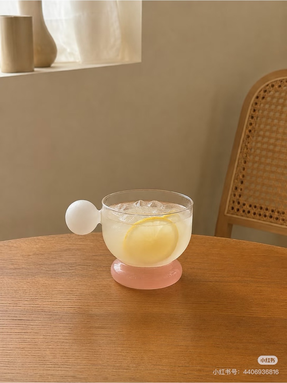 Muji Clear Glass Cup with Pink Base and White Ball Handle